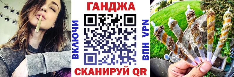 Купить наркотики Дедовск Гашиш  СОЛЬ  Меф  Кокаин 
