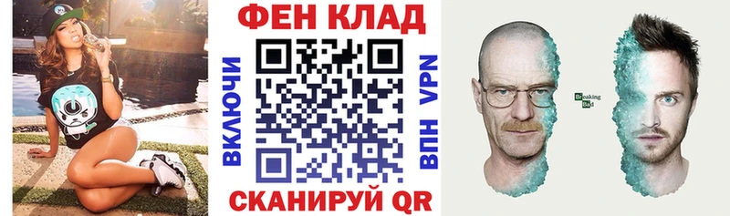 где купить наркотик  Дедовск  мега ссылки  АМФ Premium 