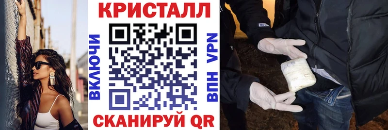 Amphetamine 98% Дедовск