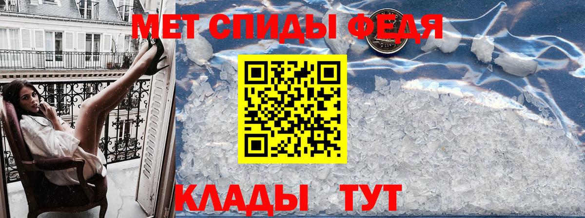 Дедовск  АМФ Premium  Вход с VPN 