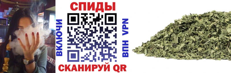 закладка  кракен вход  Бутират оксибутират  Дедовск 