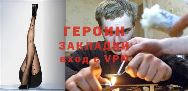 2c-b Вязьма