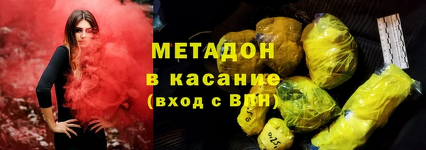 герыч Семилуки