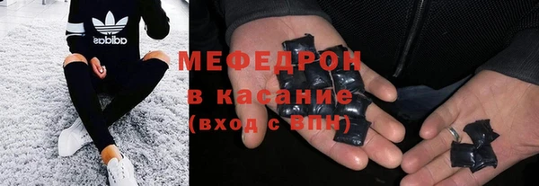 2c-b Вязьма