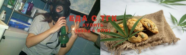 2c-b Вязьма