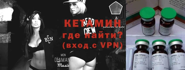 кокаин VHQ Вяземский