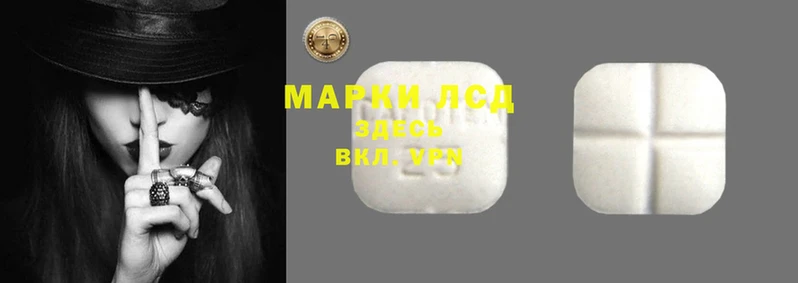 герыч Семикаракорск