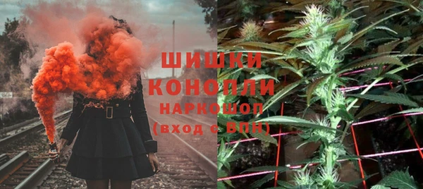 2c-b Вязьма