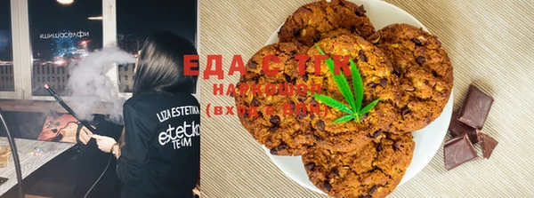 бошки Семёнов