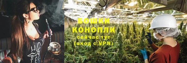 2c-b Вязьма