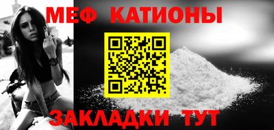 МДМА Бузулук