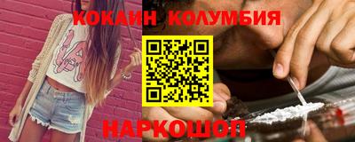 МДПВ Беслан