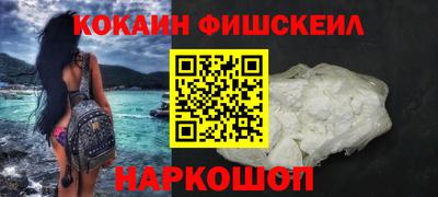 бошки Бугуруслан