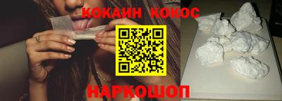 МДПВ Беслан