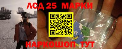 МДПВ Беслан