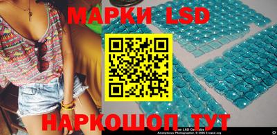 бошки Бугуруслан