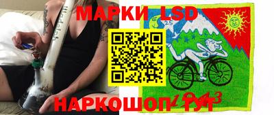 МДМА Бузулук