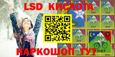 Альфа ПВП Берёзовский