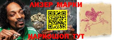 Альфа ПВП Берёзовский