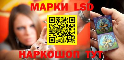 бошки Бугуруслан