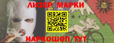 бошки Бугуруслан