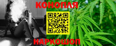 кристаллы Будённовск