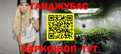 Альфа ПВП Берёзовский