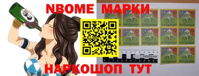 МДПВ Беслан