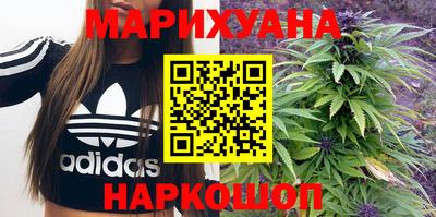 бошки Бугуруслан