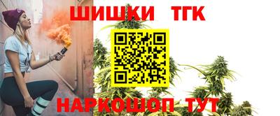 МДМА Бузулук