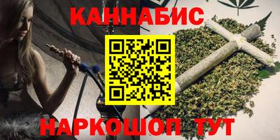соль ск Гагарин