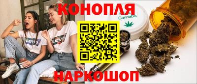 кристаллы Будённовск