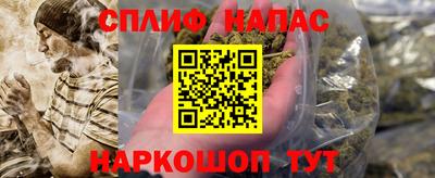 МДМА Бузулук