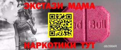 МДПВ Беслан