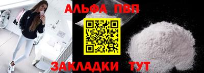 МДПВ Беслан