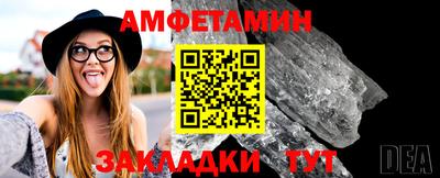 бошки Бугуруслан