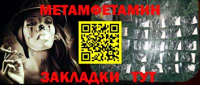 Альфа ПВП Берёзовский