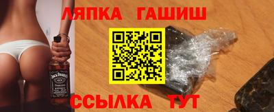 МДМА Бузулук