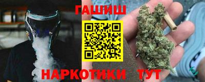 МДМА Бузулук