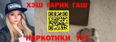 Альфа ПВП Берёзовский