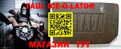 бошки Бугуруслан
