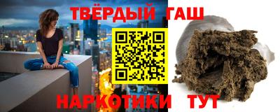 бошки Бугуруслан