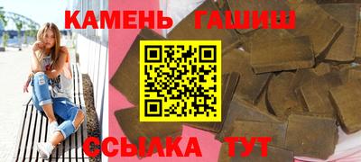 Альфа ПВП Берёзовский