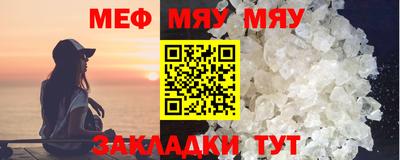 Альфа ПВП Берёзовский