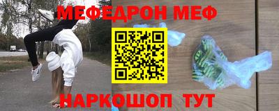 Альфа ПВП Берёзовский