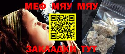 бошки Бугуруслан