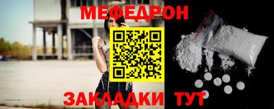 Альфа ПВП Берёзовский