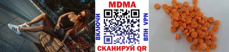 MDMA Molly  KRAKEN как войти  Дедовск 