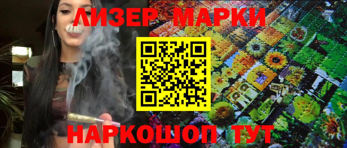 Меф кристаллы  MDMA  Вход с VPN  НБОМе  Дедовск  Экстази  МАРИХУАНА  A-PVP СОЛЬ кристаллы  COCAIN  МЕТ  Гашиш 