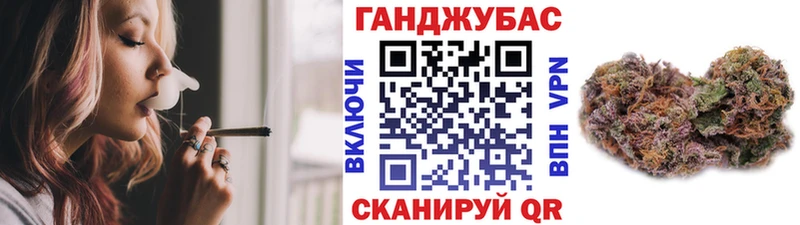 Канабис LSD WEED  Дедовск 